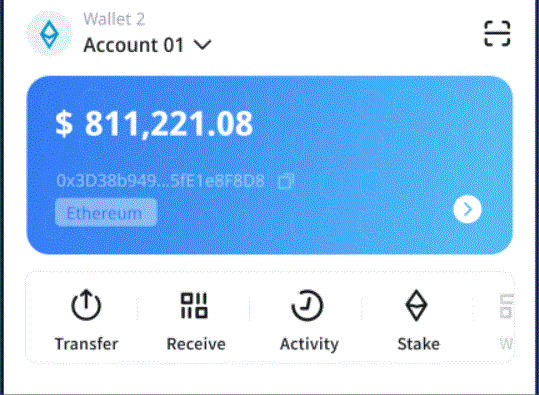 山东蒙阴：一张林BTC钱包票富了乡亲美了